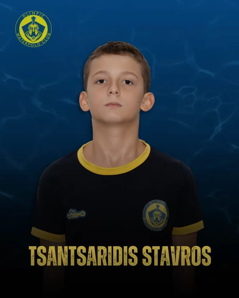 Tsantsaridis Stavros